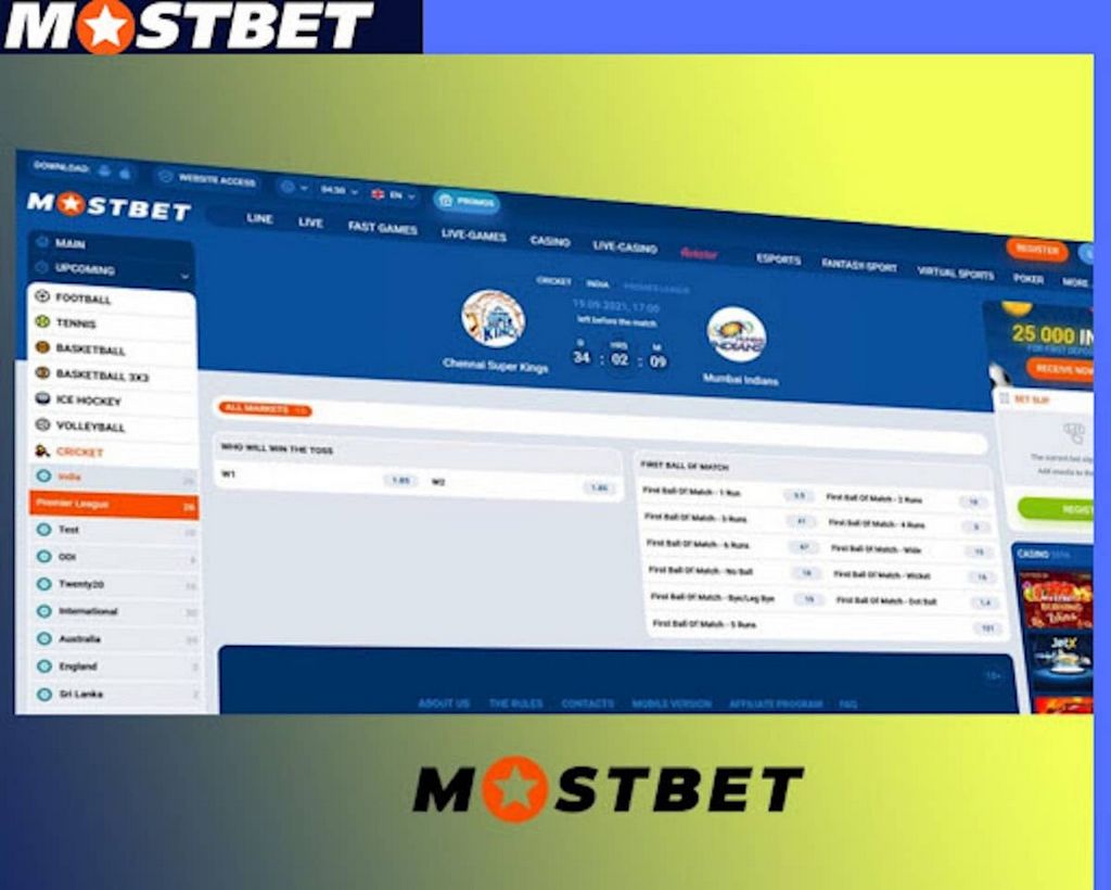 Mostbet Review in March 2026 Mostbet Review in March 2026